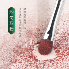 7-piece Wool Eye Makeup Brush Set: Animal Hair Eyeshadow Brushes, Nose Shadow Blending Tools, Detailed Crease Brushes, and Cangzhou-Designed Concealer Applicators