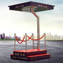 厂家供应物业站岗台抗风岗亭艺术岗台 治安保安岗台 值班艺术站台