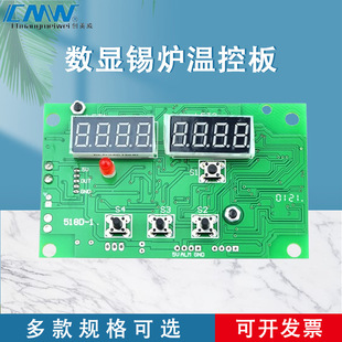 CMW�������a�tCM-518C/518D���@�ؿذ��{���·�������؜��·��