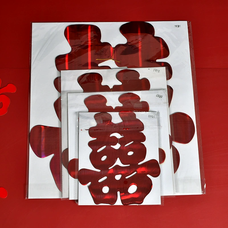 В наличии свадебный автомобиль электростатические свадебные наклейки Свадебные украшения окна электростатические свадебные принадлежности макет свадебной комнаты счастливые слова оптом