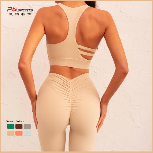 European and American new sports bra, wide shoulder straps, hollow back, sexy pleated fitness pants, yoga wear set, three pieces