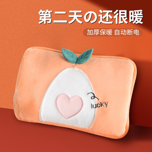 ���ʽ��ˮ��ë�q��ͨů�֌��p���և��˷���ůˮ��ů����һ�����l