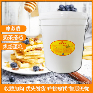 ���ƏV���p�������ǝ{20kg�b�����������Ʒԭ�������ǝ{ʳƷ��