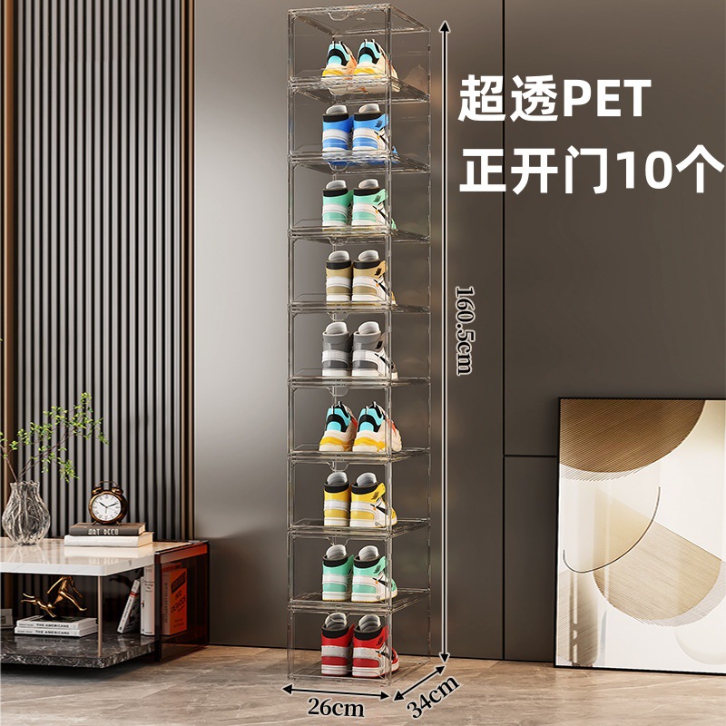 Caja de almacenamiento de zapatos zapatos antioxidación gabinete de zapatos porta porta de zapatos magnética pared caja de zapatos de plástico transparente
