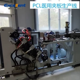 塑料板材设备;其他塑料机械;塑料挤出机