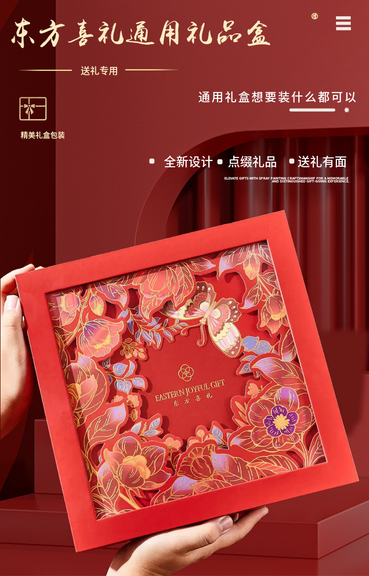 Oriental Festive Four Herb Gift Box American Ginseng Dendrobium Deer Antler Astragalus 1200g quality and texture