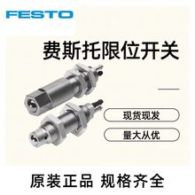 FESTOM˹λ_PSVK-3-PK-3 SDK-3-4-PK-3F؛FlԭbƷ