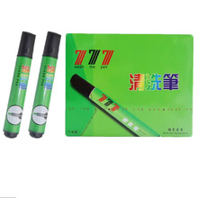 ������777��ϴ�P����ϴˮ�y�P��ϴ�y�P����Ƥ�ﲼ���Ϯ���ȥ�P�E