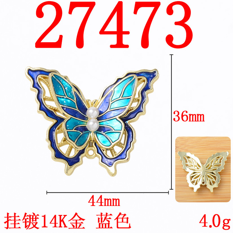复古合金挂件双吊珍珠扇子古风彩色蝴蝶系列合金配件项链diy配件|undefined