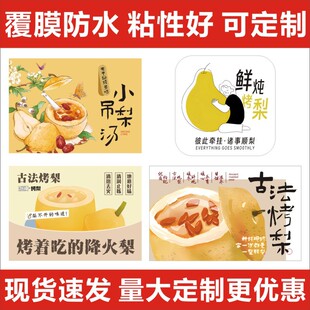 һ�w���ǿ����N��С���末�˺��ŷ������̲���Ʒ�����z�V���N