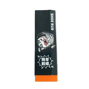 Portable Suede Eraser, Special Shoe Brush for Sneakers, Refurbishment of Fur Shoes, Cleaning and Care Without Damaging Shoes, Decontamination Artifact