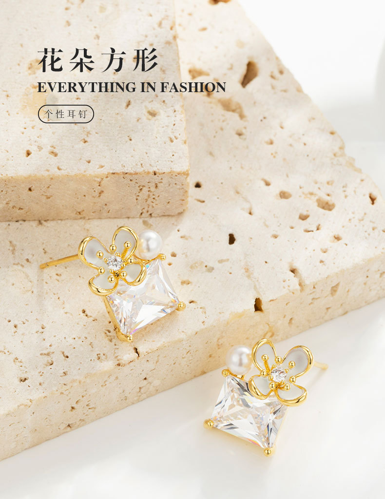 法式优雅茉莉花耳钉时尚百搭高级感精致花朵耳坠小众