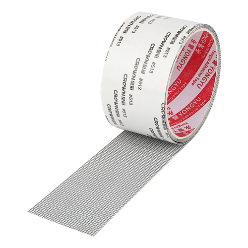 Self-adhesive screen window patching patch to repair screen seam and anti-mosquito household tape can cut large holes and widen screen window patching