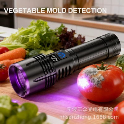 20W Purple Light Strong Light UV fənərlər - plus-upgraded-365-color-box-data-cable-one-3000mah-battery