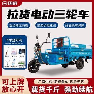 늄݆܇SֱNƿ܇؛ýͺӎd