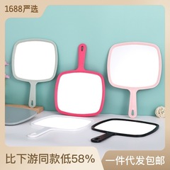 Extra large handle mirror with printed logo, high-definition multifunctional hanging mirror, wholesaler, super exclusive mirror