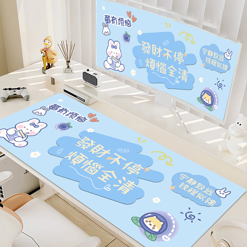 Temporada escolar nueva almohadilla de escritorio de oficina almohadilla de ratón de chicas de alto valor de caricatura almohadilla de escritorio caucho absorbente lindo