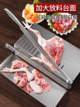 切肉丁神器 切粒商用多功能切肉片機切凍肉切塊羊肉手動切骨機跨