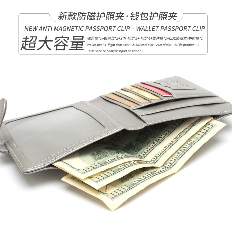 Wallet Anti -magnetic passport clip Multi -function multi -function multi -function multi -plug card seat folding buckle and fastening passport Ben leather card clip bag