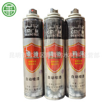 ��t�ԇ��᲻�P������Ʒ�������a�����yɫ