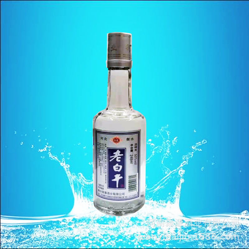 360截图20210502121450027