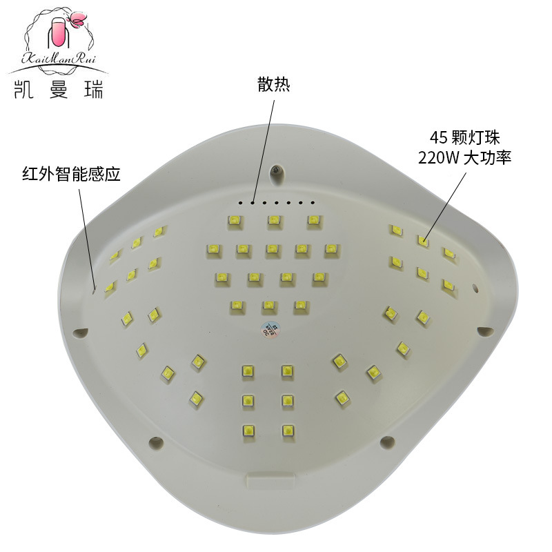 Sol x10max lámpara de manicura de alta potencia esmalte de uñas lámpara de fototerapia de manicura máquina de fototerapia de cuatro velocidades de secado rápido transfronterizo