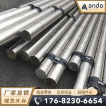 S44002����ְ� Բ�� Բ�� ��Բ ��� ����ְ� �������� �к��