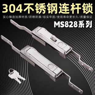 MS828���P�����B�U�i �ߵ͉����T�i ��늙C�䙙�i ���D������i
