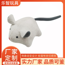 定制毛绒小老鼠猫玩具逗猫磨爪玩具Cat toy互动老鼠宠物玩具批发