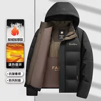 Плюшевая утолщеная хлопчатобумажная одежда для мужчин с графеном легкая хлопковая одежда для морозостойких пальто