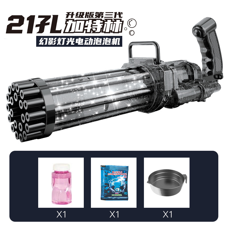Lighting electric Gatling bubble machine (transparent black)
