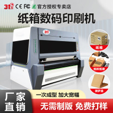 SȫԄӴ͟oӡˢCд㼈䔵aӡˢCӡO