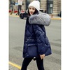 Down Jackets Little have cash less than that is registered in the accounts Korean Edition Self cultivation Waist Bright surface Show thin keep warm Hair collar