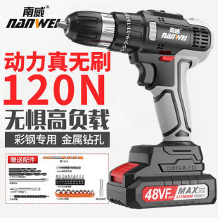 �����oˢ��荳��ʽ�荼��ù��I���֘��늄��ݽz��늄ӹ���