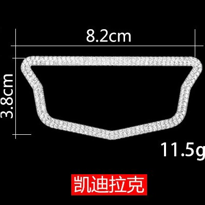 Modern Car Logo, Steering — Other Automotive Interior Supplies - kadila-ke-large