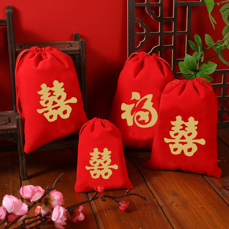 厂家现货红色福袋喜糖袋瓜子花生包装袋婚礼回礼袋订婚伴手礼品袋