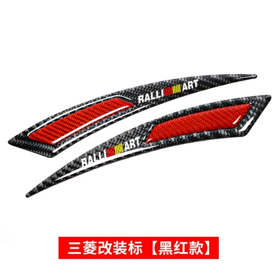 Qapı və bamper qoruyucu zolaqlar anti-collision anti-scratch anti-dripping anti-collision sticker - ralliart-red