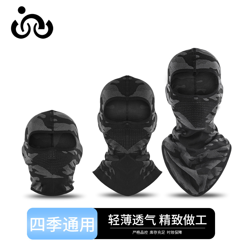Cross-border New Riding Headgear Autumn and Winter Outdoor Mountaineering Bike Ski Mask Sports Breathable Bicycle Headscarf