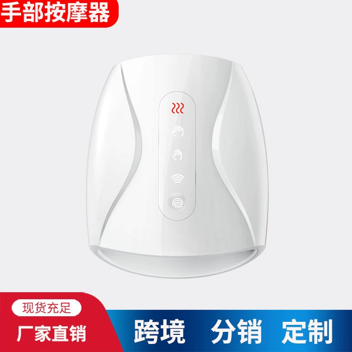 Массажер для рук с подогревом, портативный беспроводной электрический массажер для ладоней и пальцев, снимающий стресс.