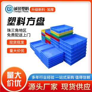 ���Ϻ����L�������D�������跽�P��������з������z��\�P��B��