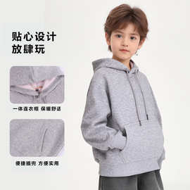 儿童卫衣秋冬新款男童加绒加厚女童保暖连帽宝宝运动连帽卫衣童装