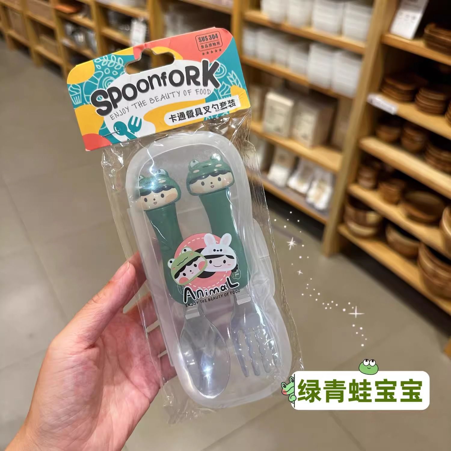 Animal encantador portátil para llevar estudiantes cucharas de comidas dormitorios escolares cucharas de cubierta de cubierta set