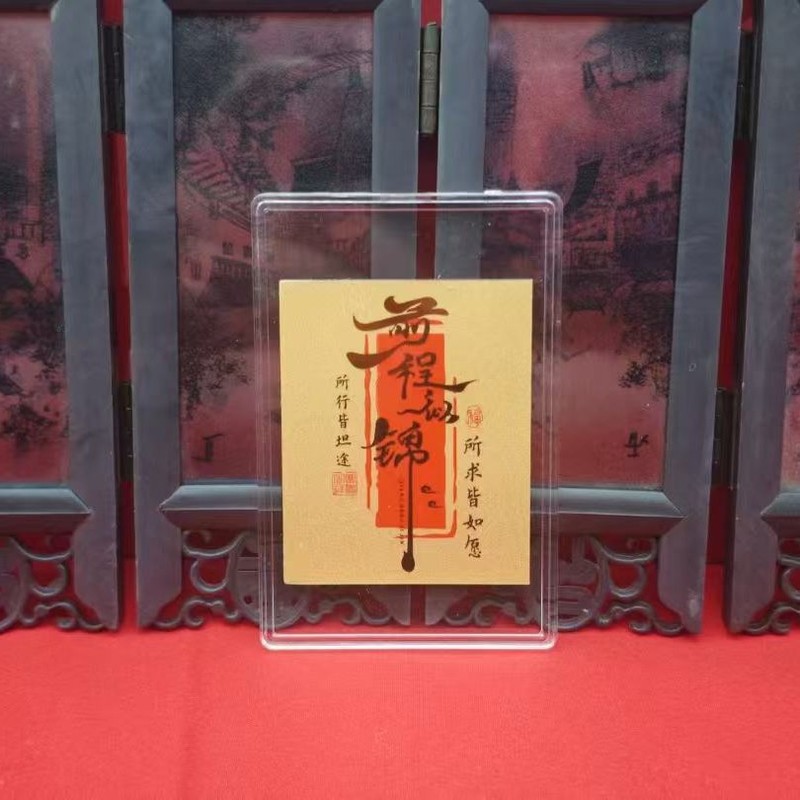 高校受験に必須の携帯電話、ゴールデンリスト、インスピレーションステッカー、ゴールデンステッカー、卸売純金ステッカー|undefined