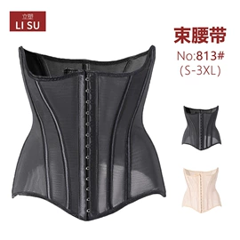塑身连体衣;收腹带收腰带;塑身上衣