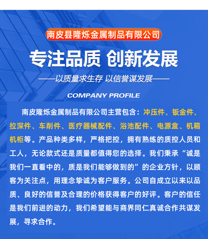 详情页_04.jpg
