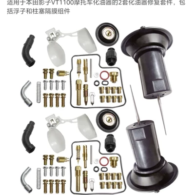 Motorcycle engine and accessories – popular choice for cross-border sales