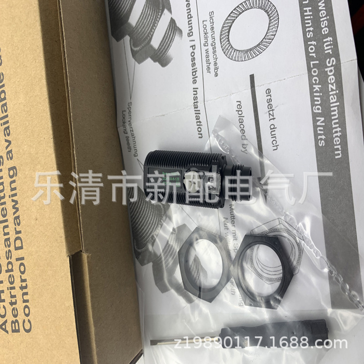 全新 议价GLV18-8-H-120/73/120 450/73/120 120/150/120接近开关