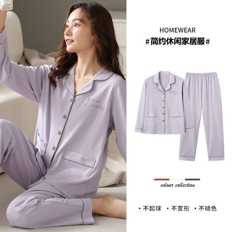 Nxf - 247 morado