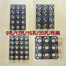 12���мܺ����m�����м��бP��������бP�pɫ���м�9�׼Ӻ��м�