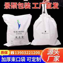 ���l�Ƶ��e�^ϴ�´����Kһ��������ϴ�´��Ӻ����ڳ��Kͨ���K�´�